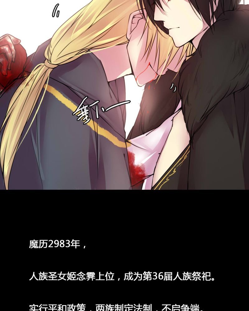 第55章：
