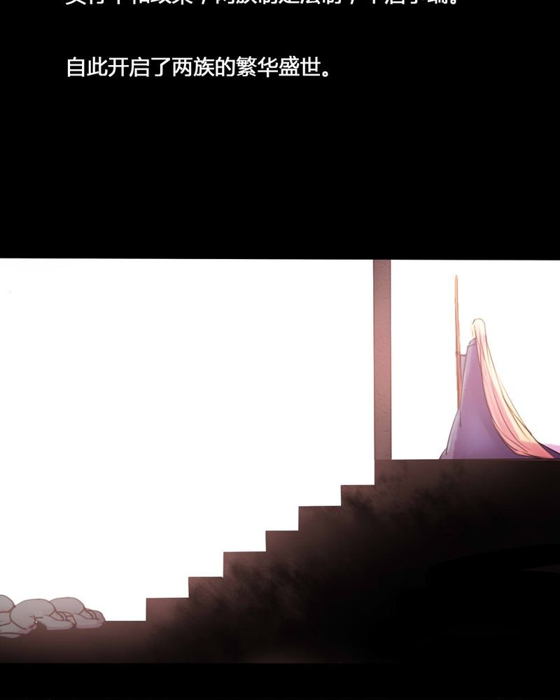 第55章：