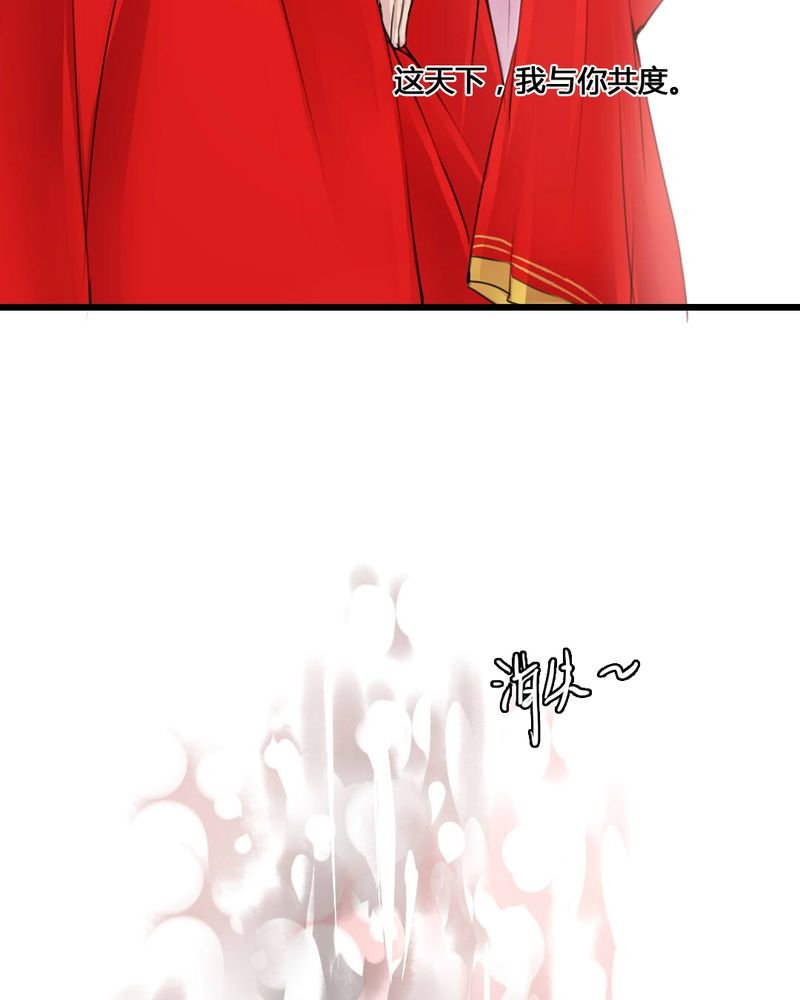 第55章：