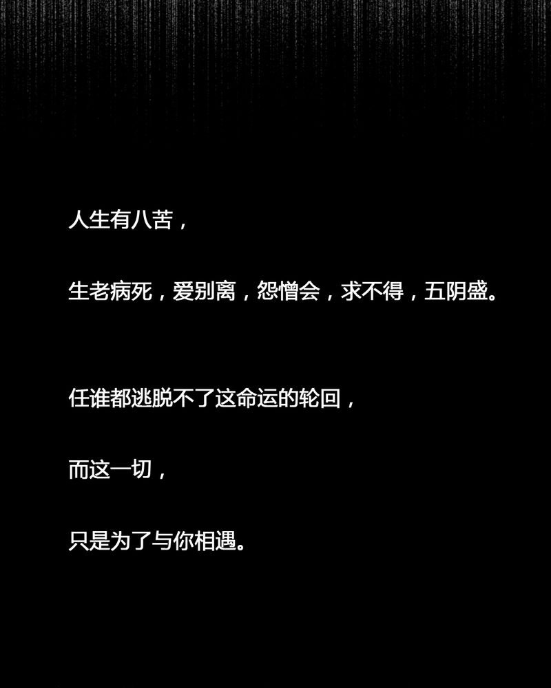 第55章：