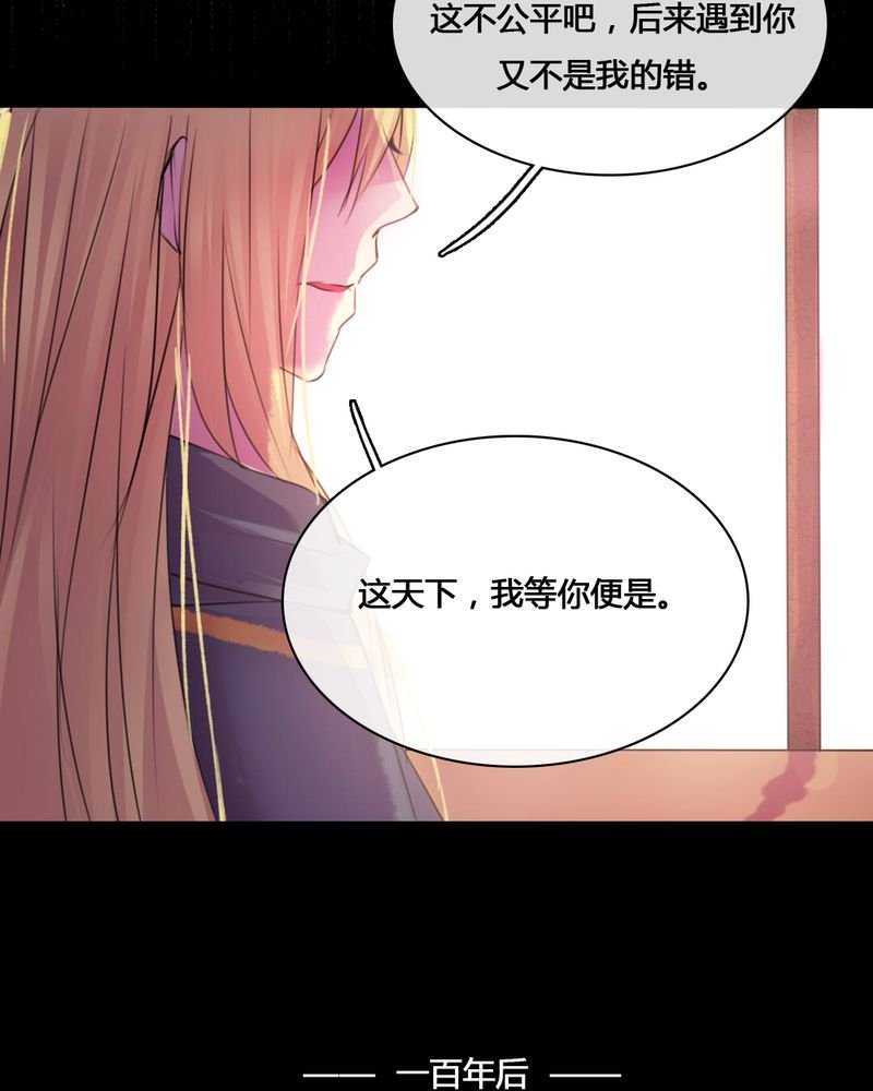 第55章：