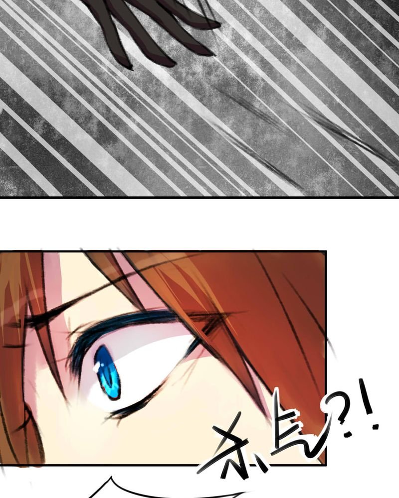 第6章：