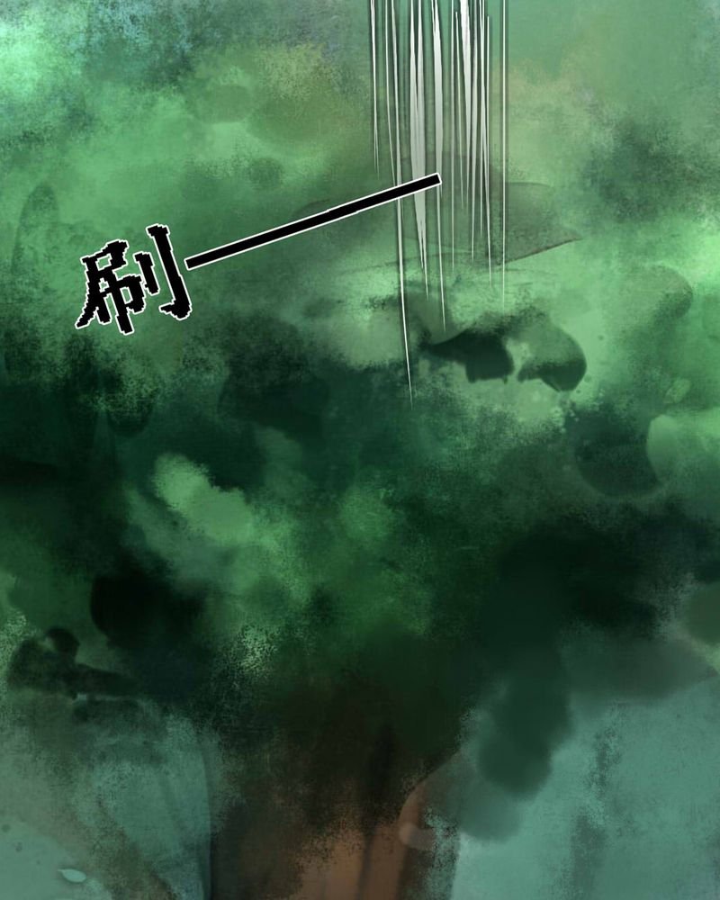 第7章：
