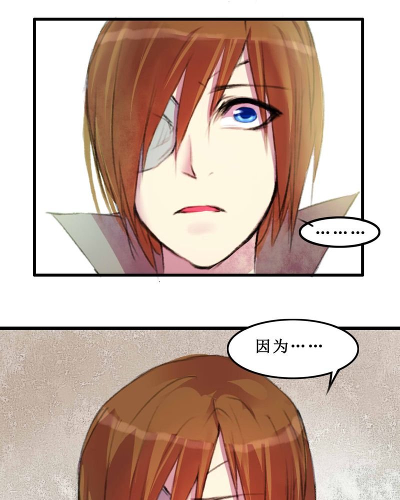 第8章：