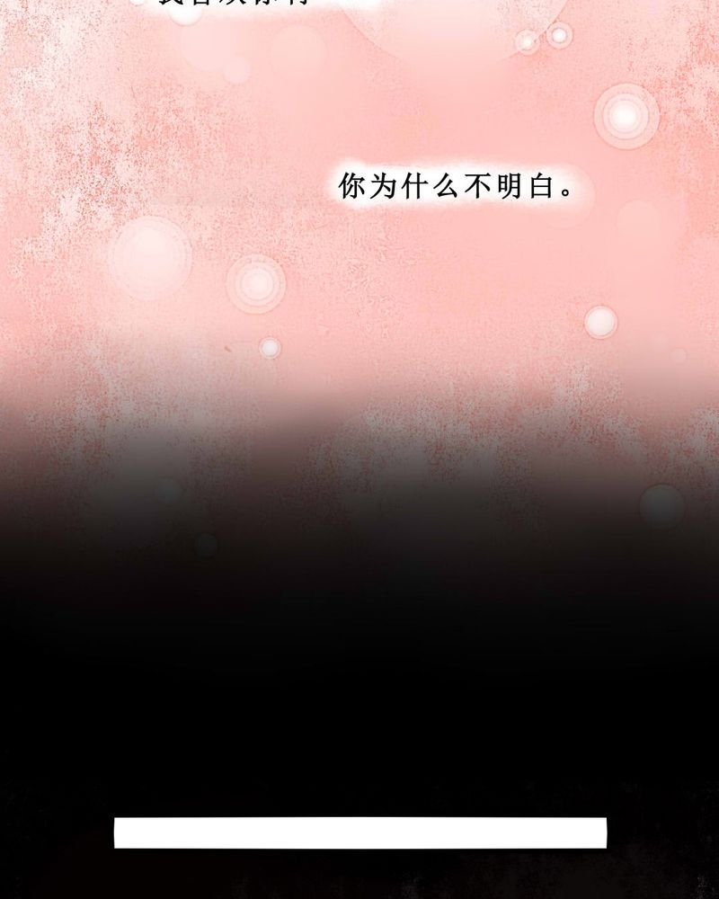 第8章：