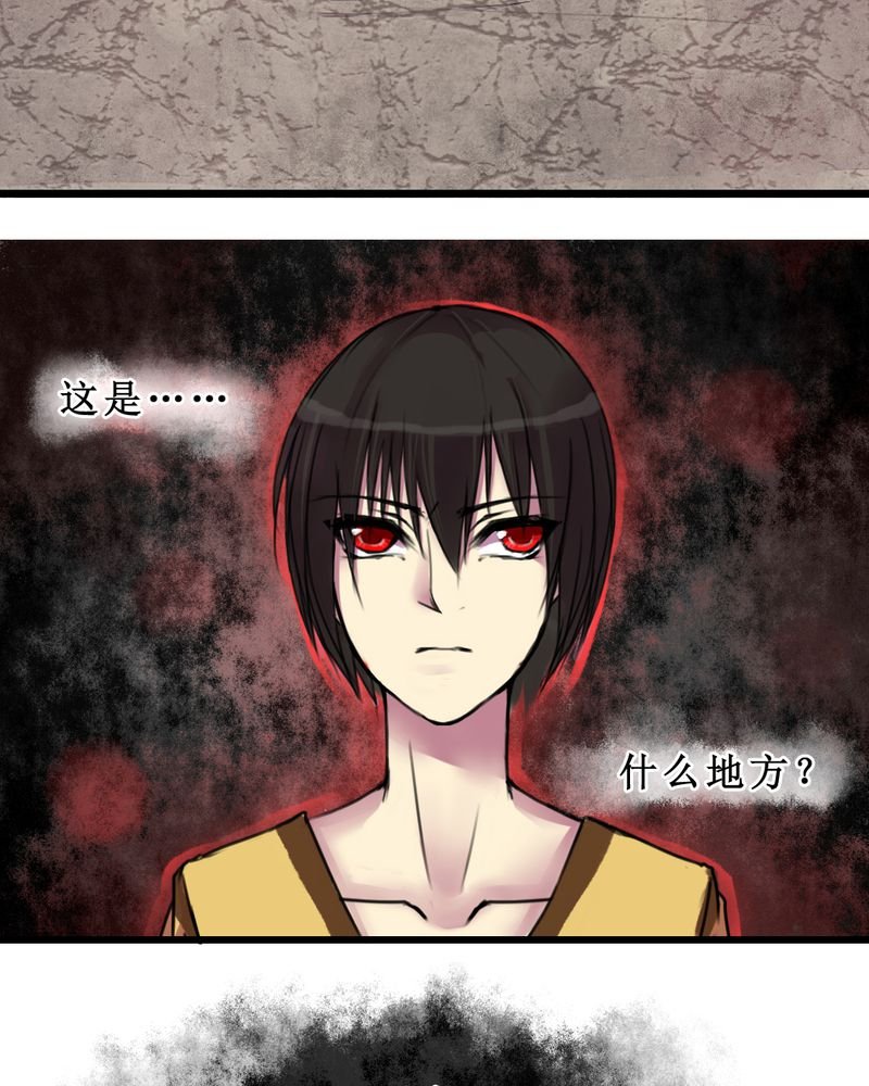 第8章：