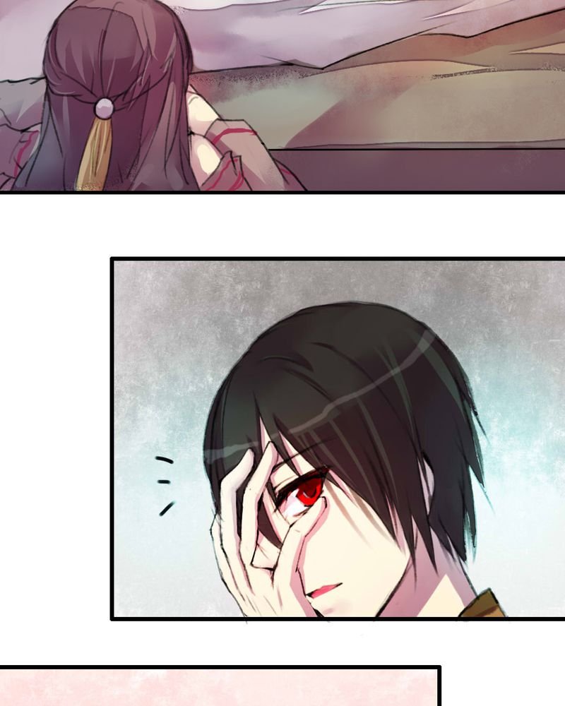 第8章：
