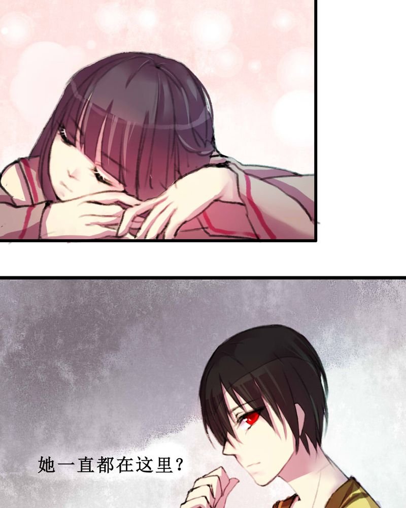 第8章：