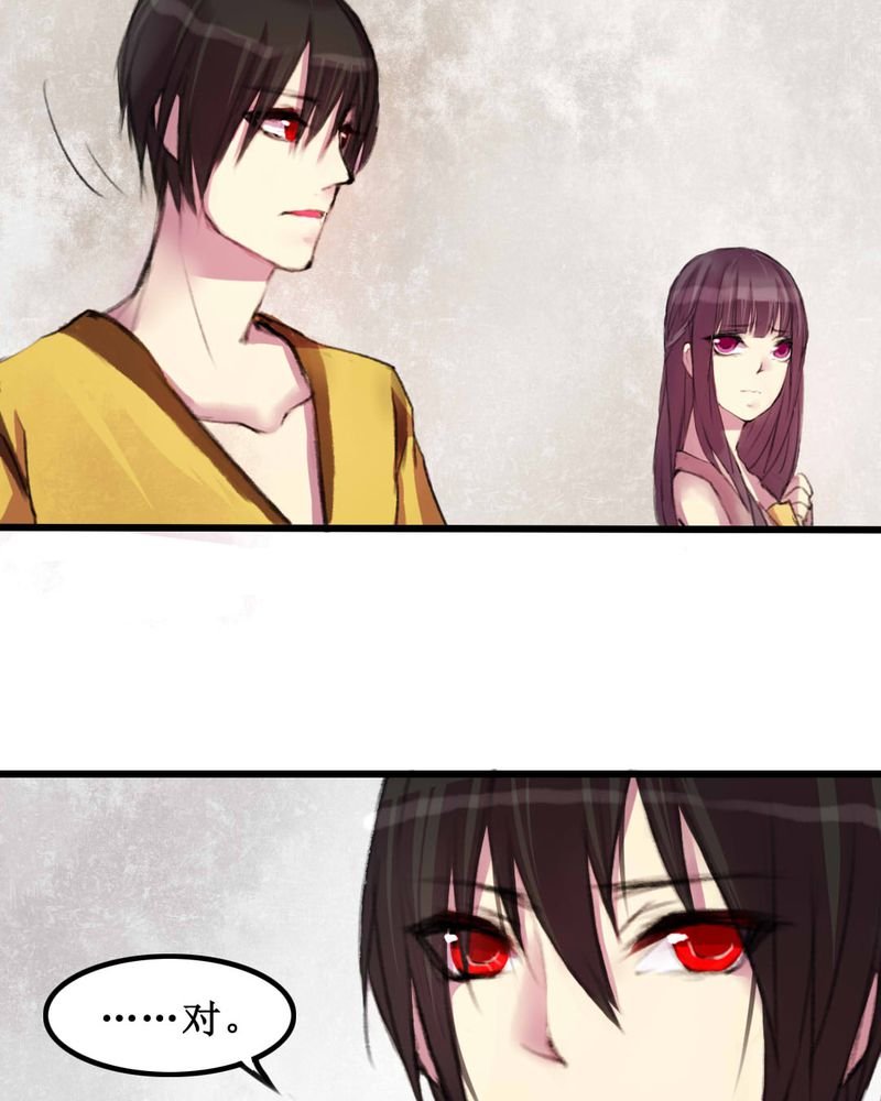 第8章：