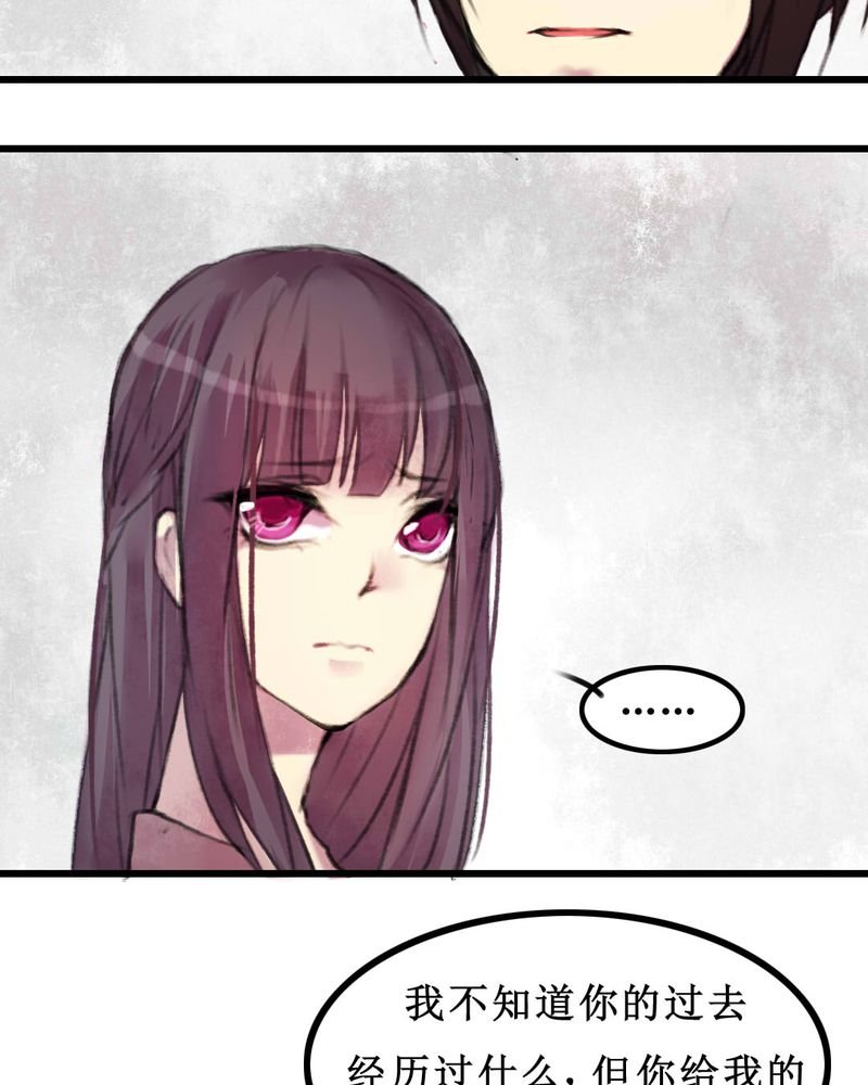 第8章：