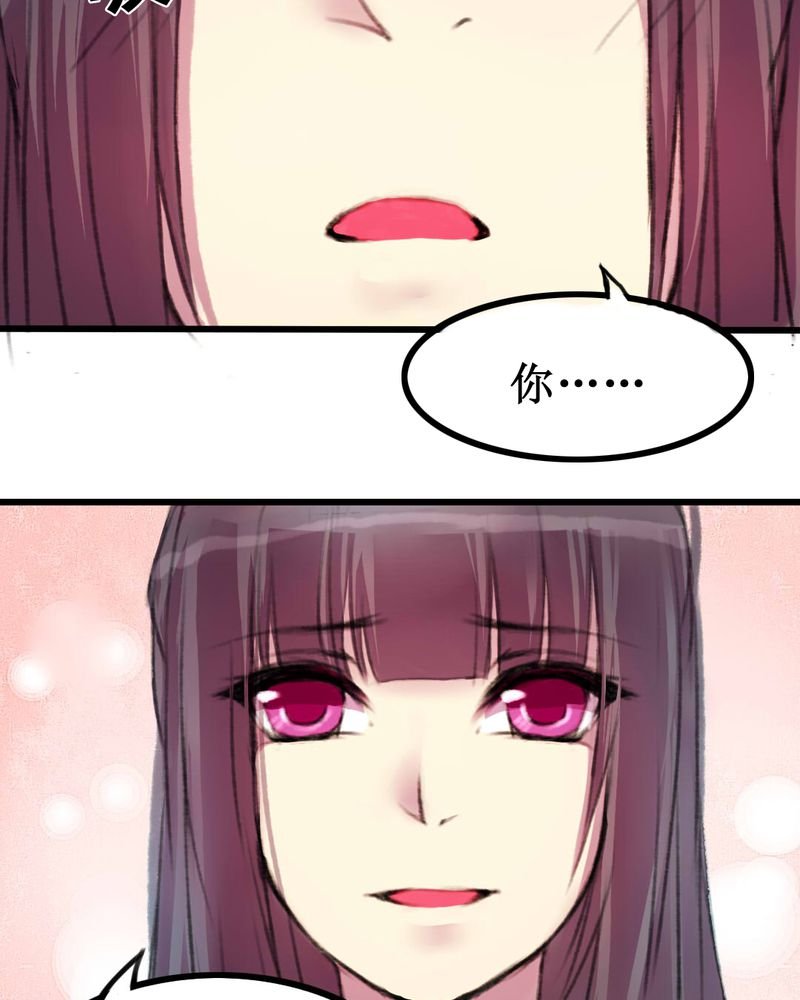 第8章：