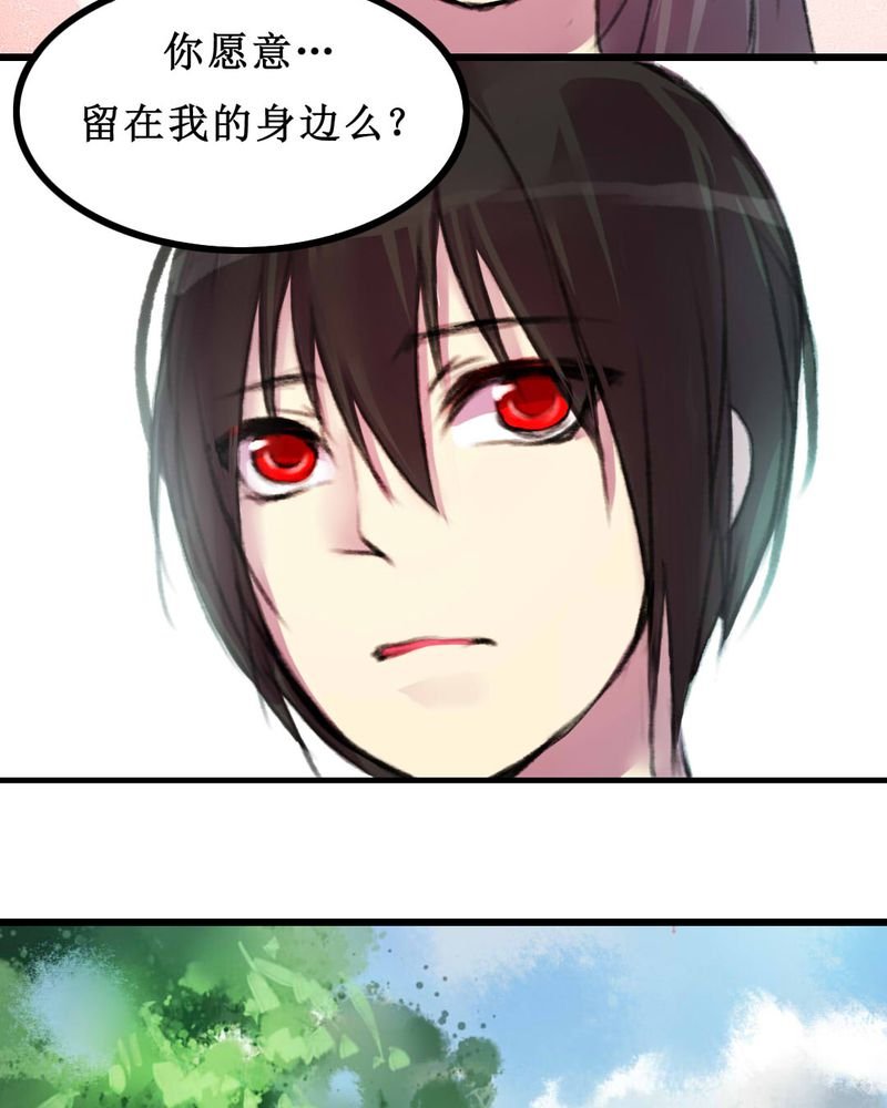 第8章：