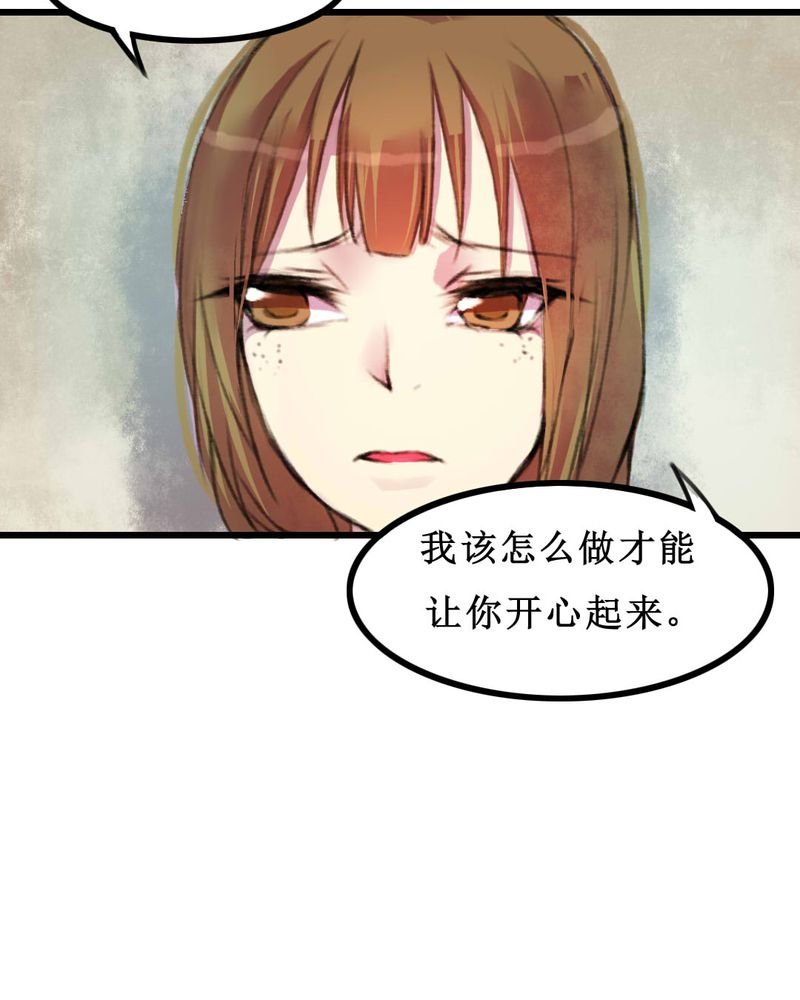 第8章：