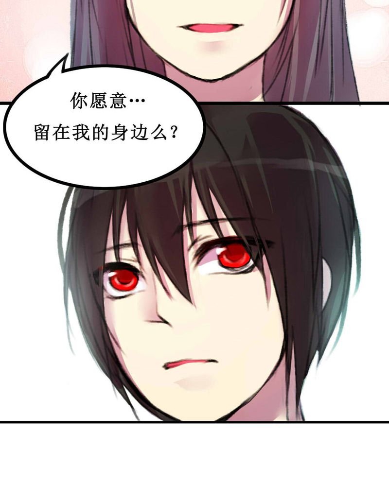 第9章：