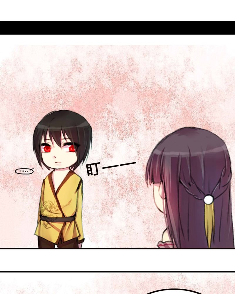 第9章：