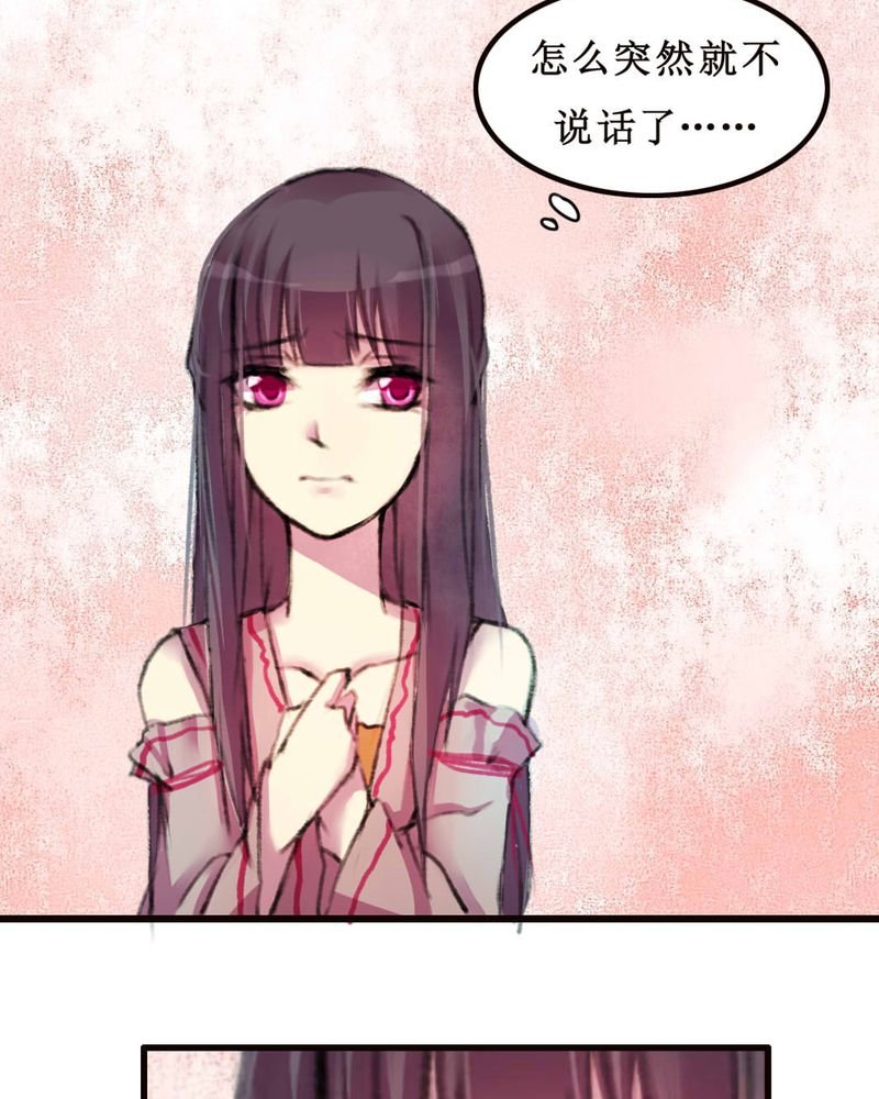 第9章：