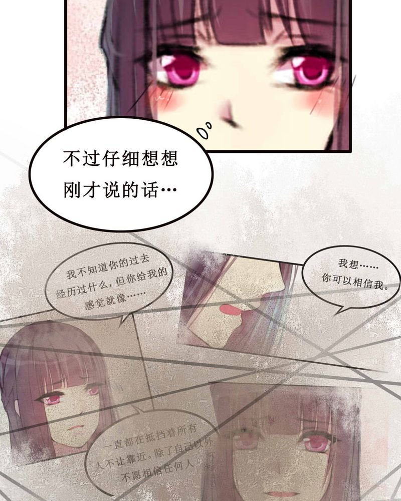 第9章：