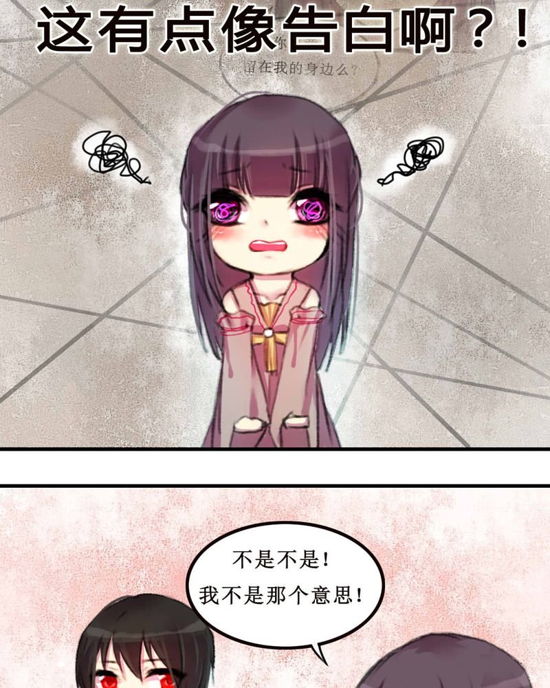 第9章：