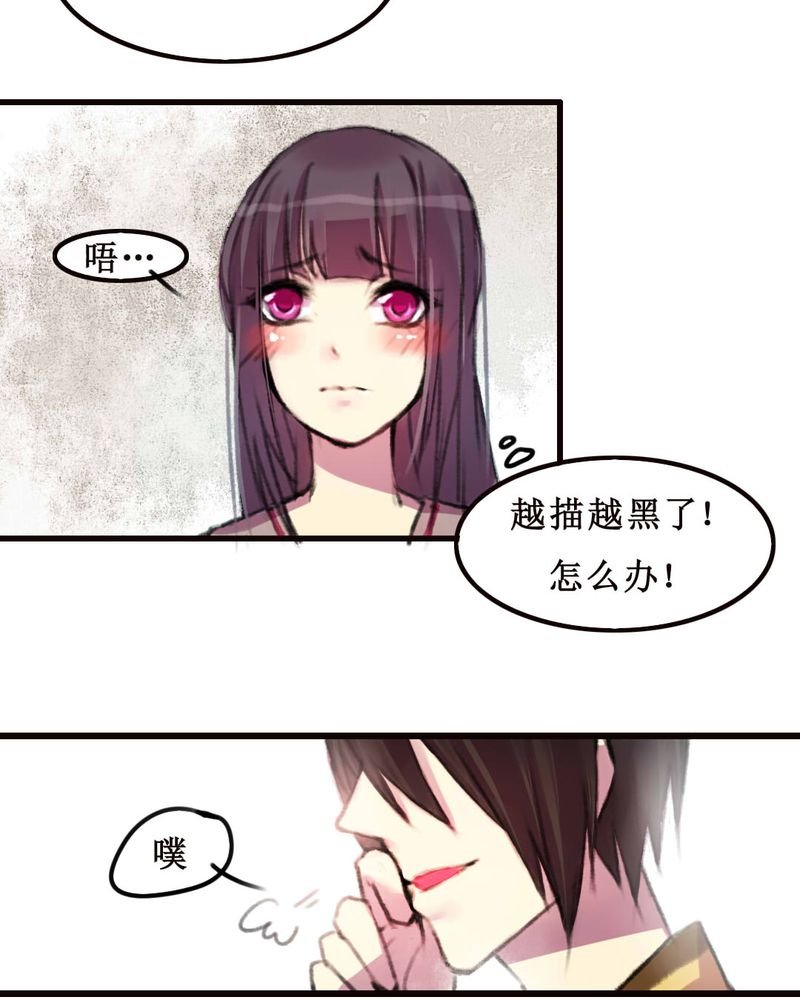 第9章：