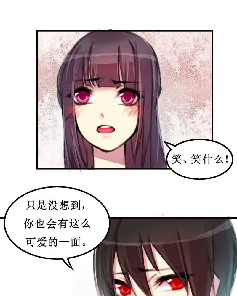 第9章：