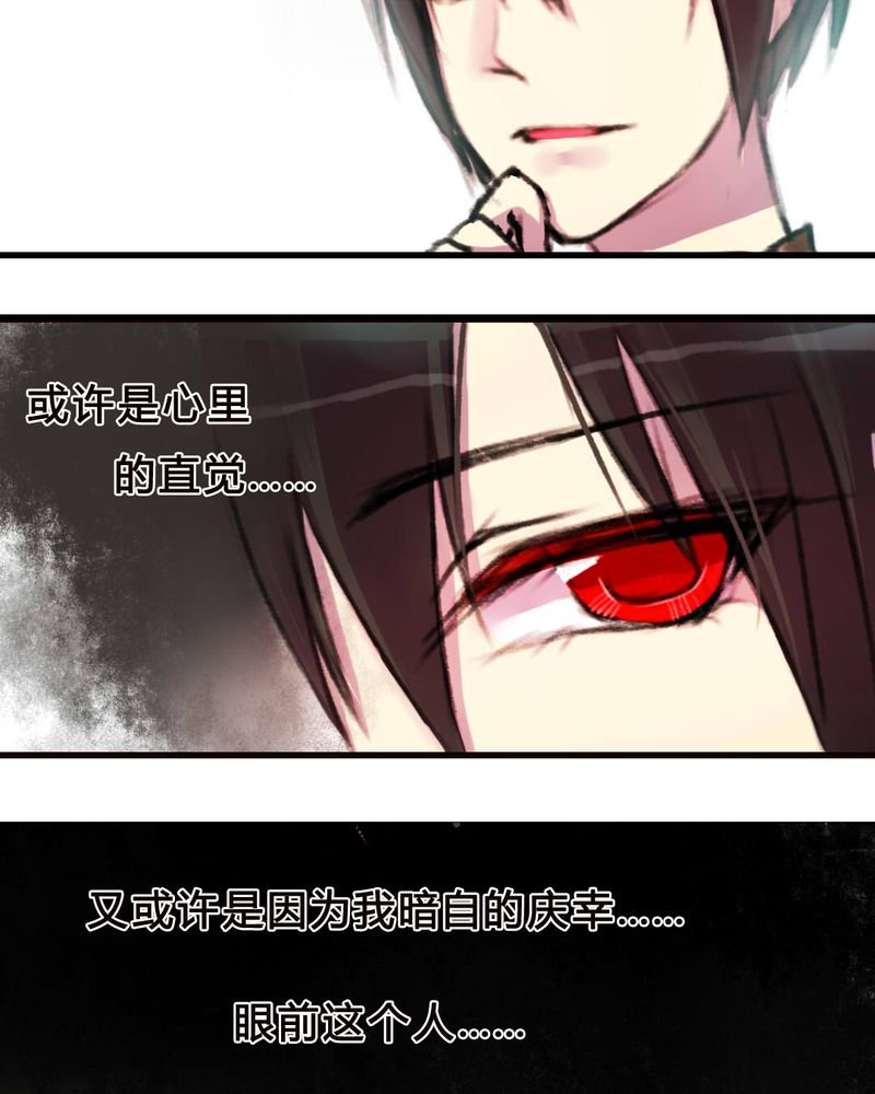 第9章：