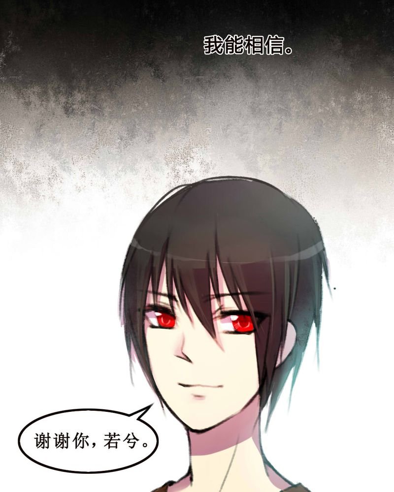 第9章：