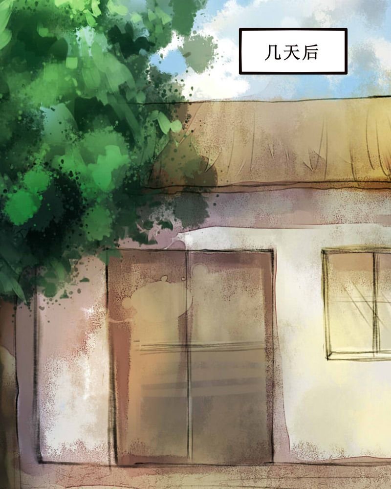 第9章：