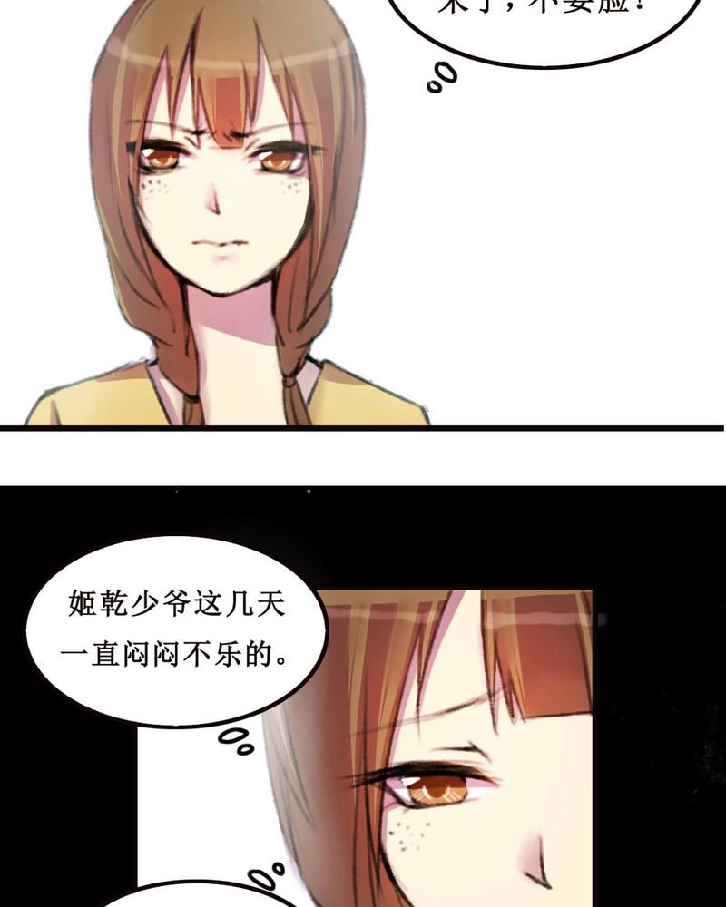 第9章：