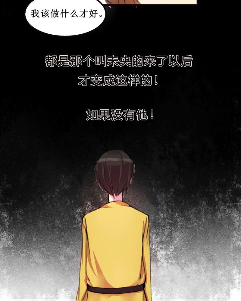 第9章：