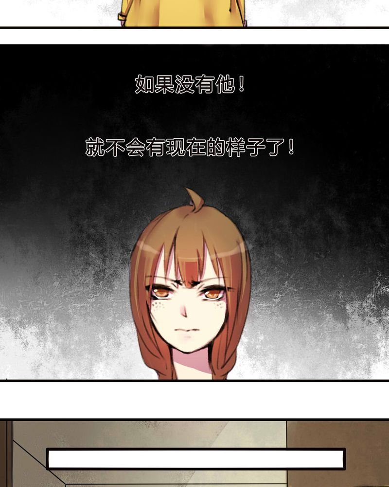 第9章：
