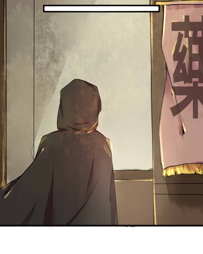 第9章：