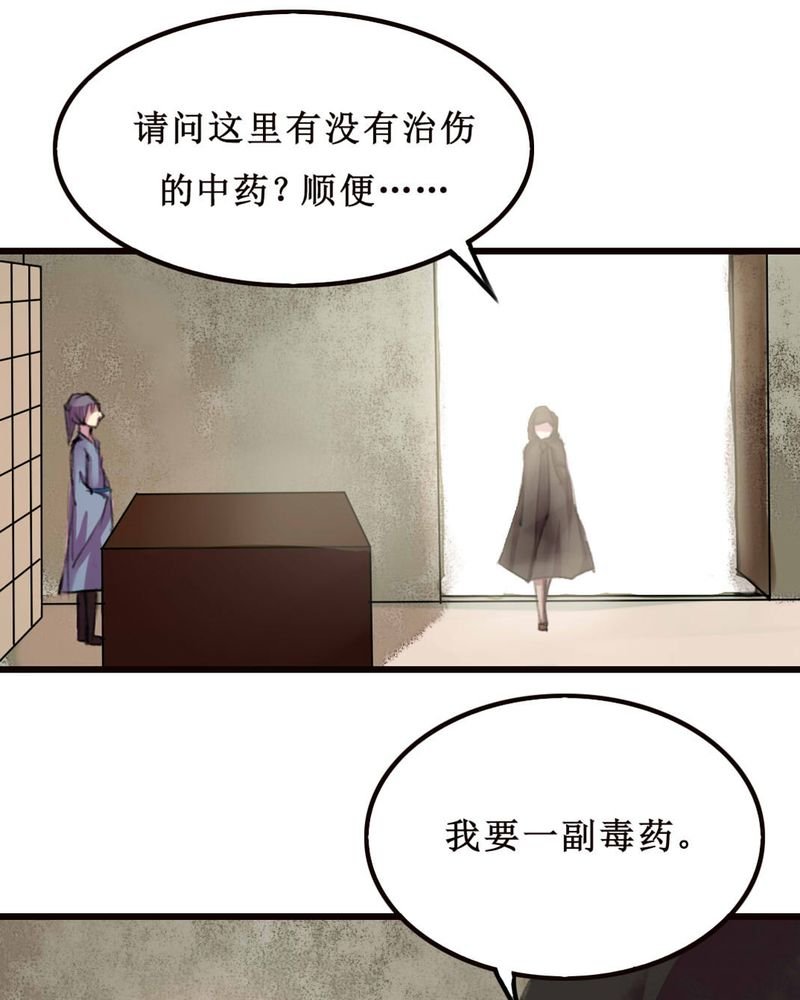 第9章：