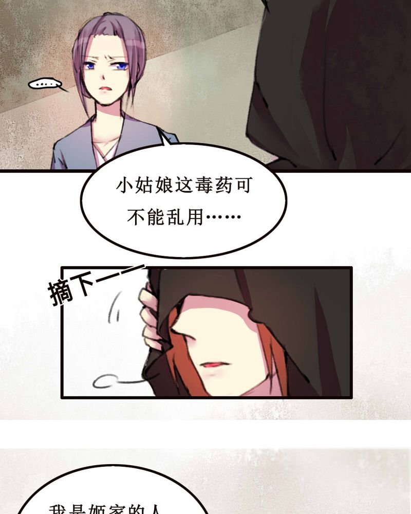 第9章：