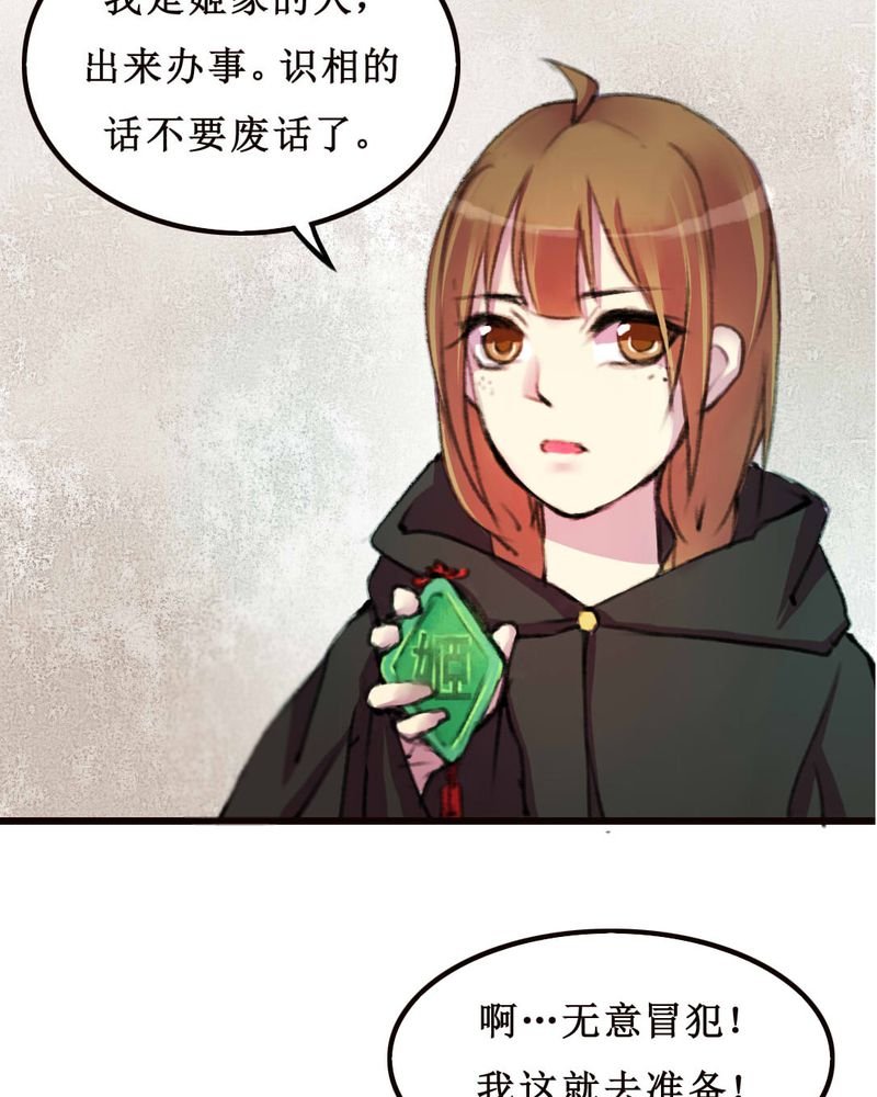 第9章：