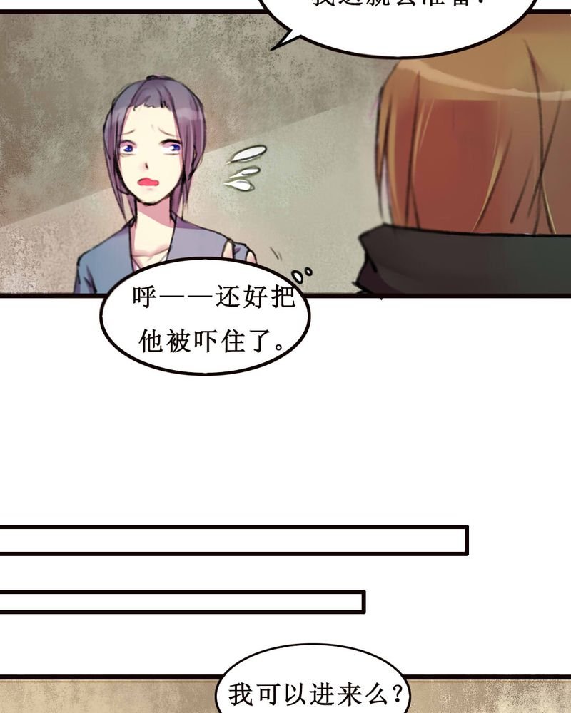 第9章：