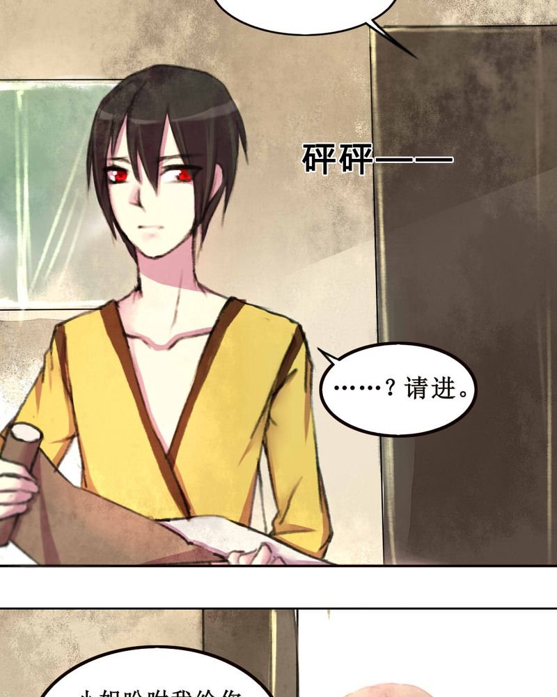 第9章：