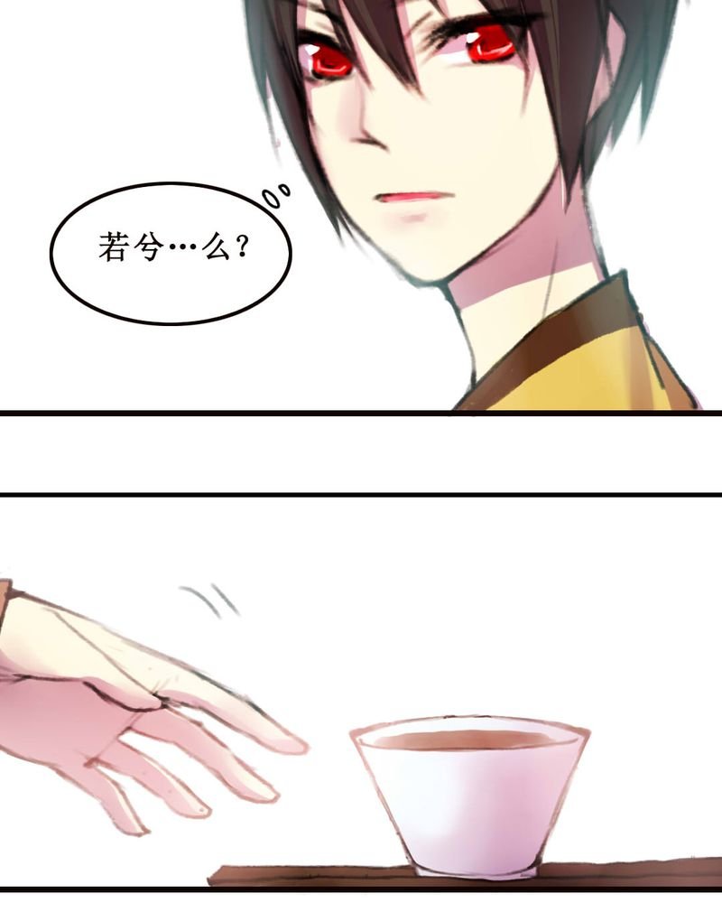 第9章：