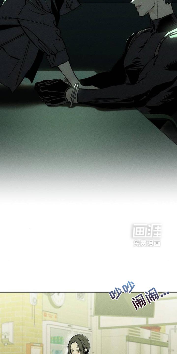 第100章：微妙的差别