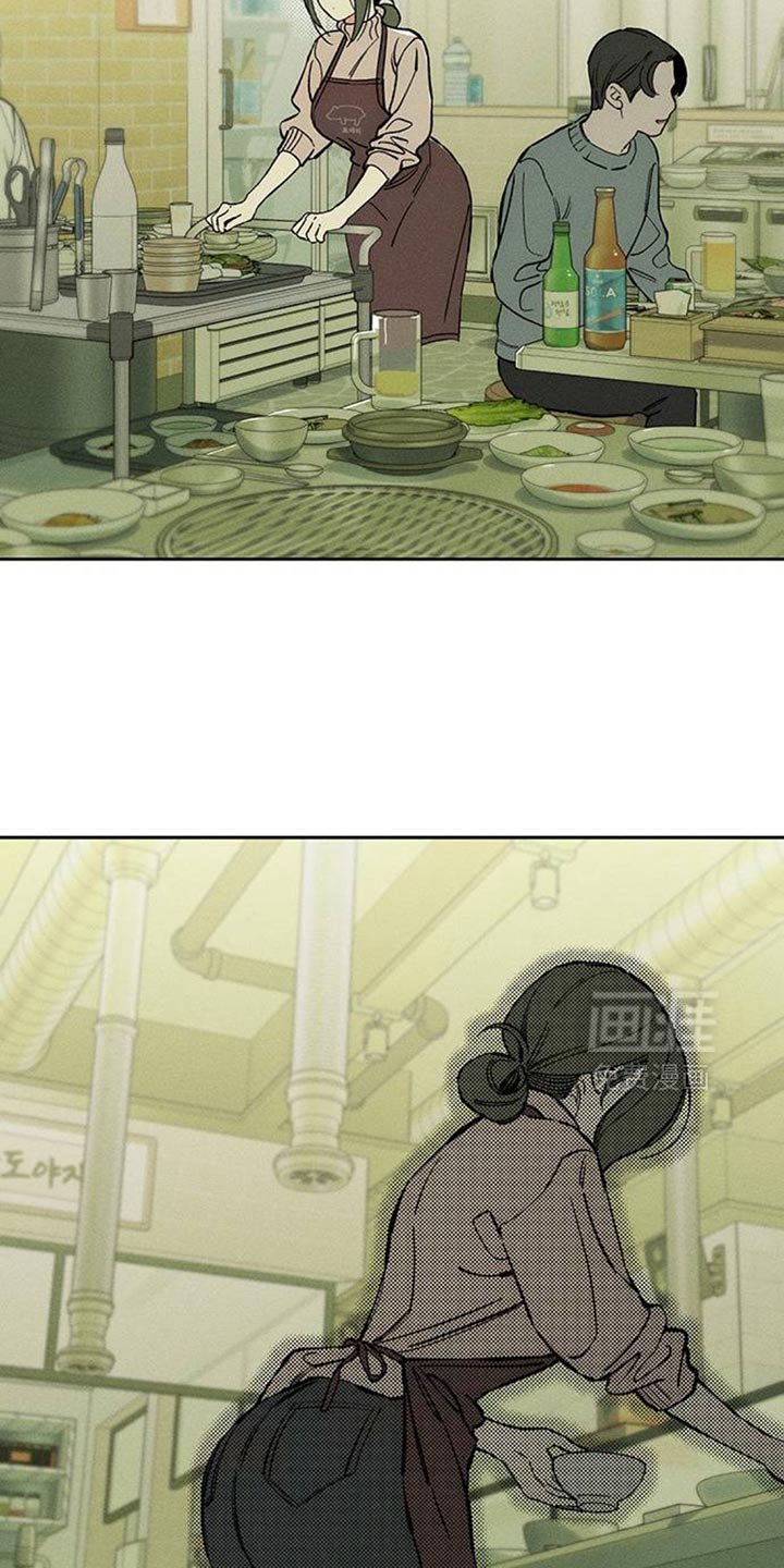 第100章：微妙的差别