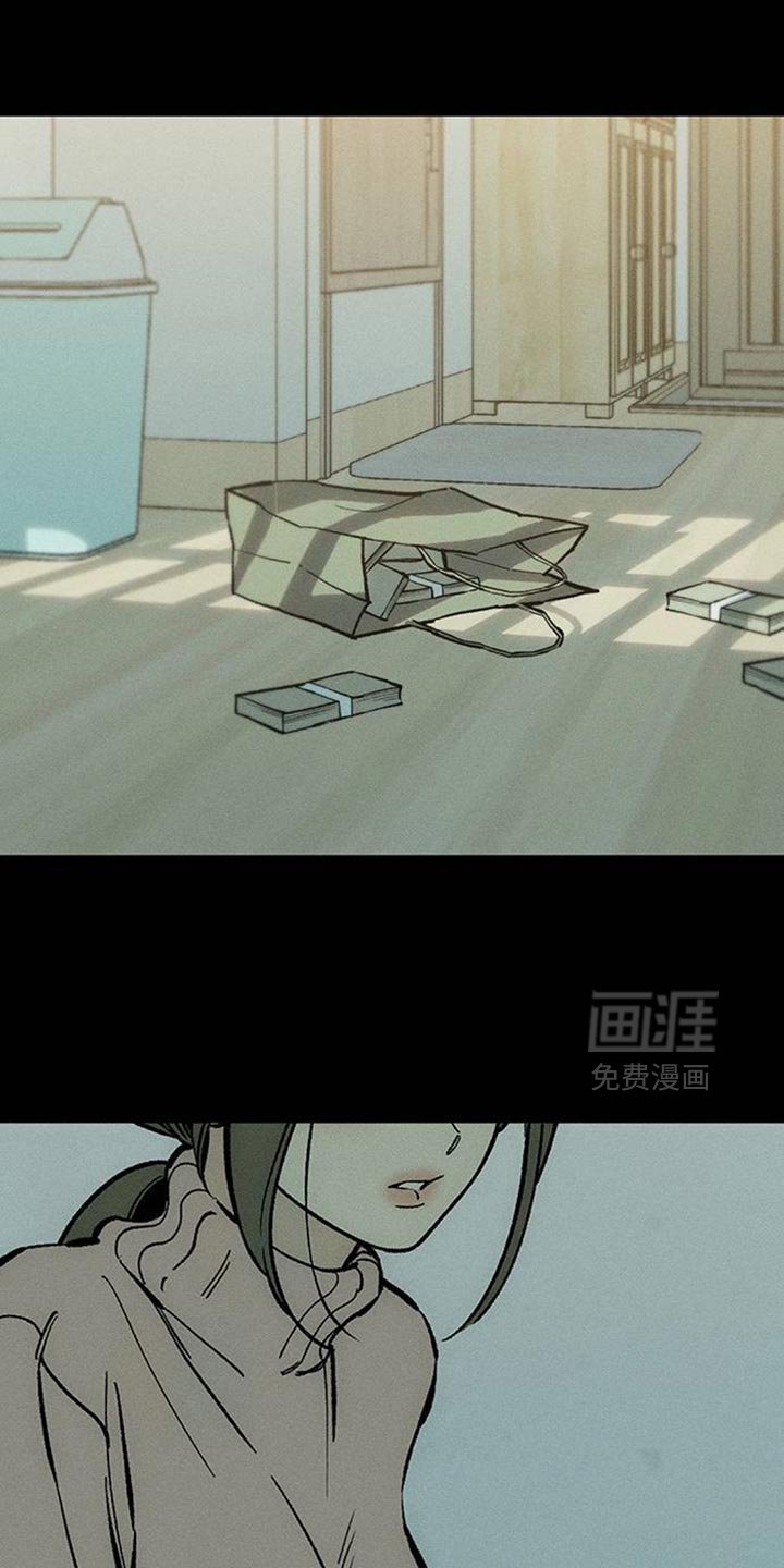 第100章：微妙的差别