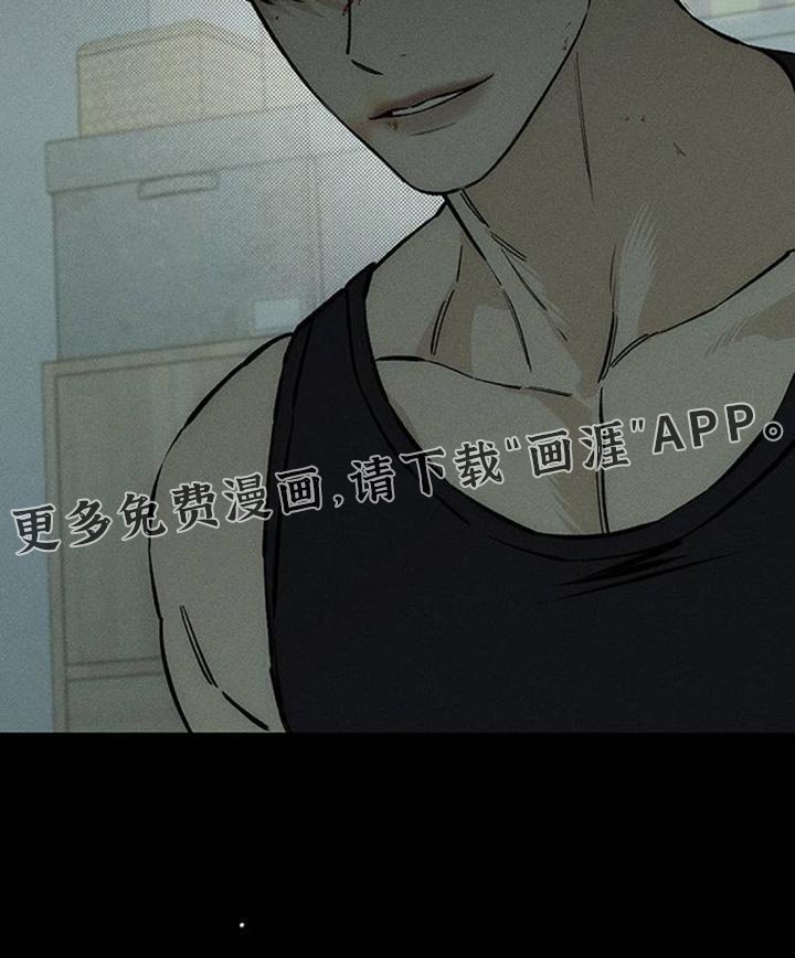 第100章：微妙的差别