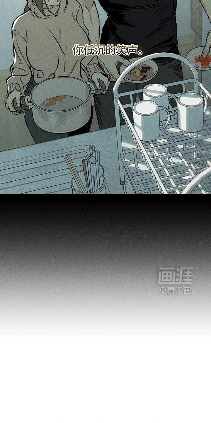 第101章：加油