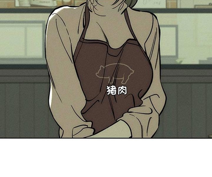 第101章：加油