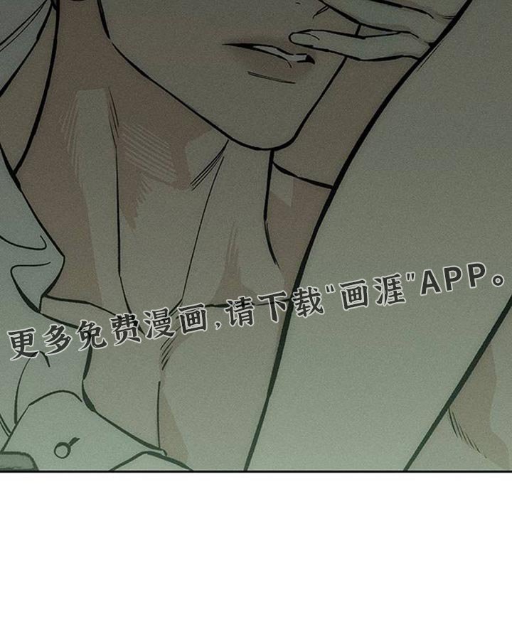第101章：加油