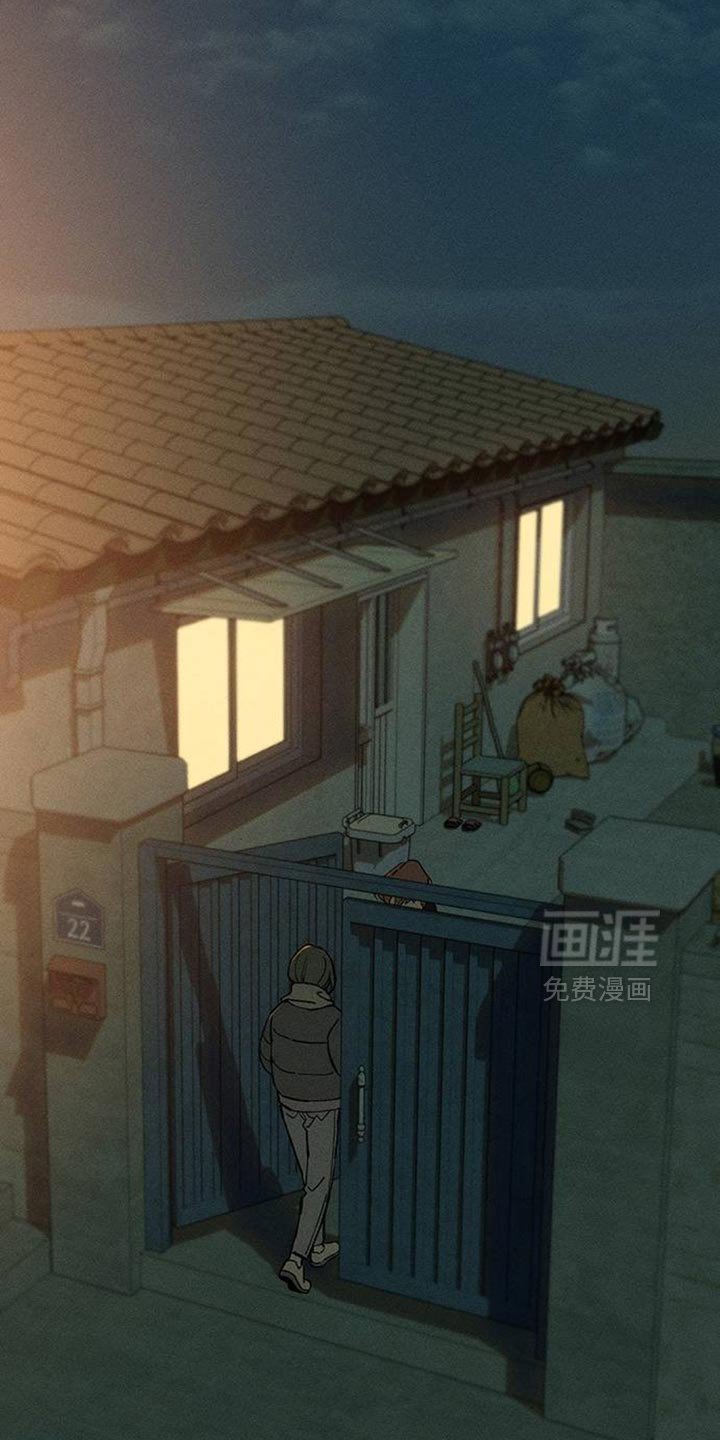第102章：在你家吃晚饭