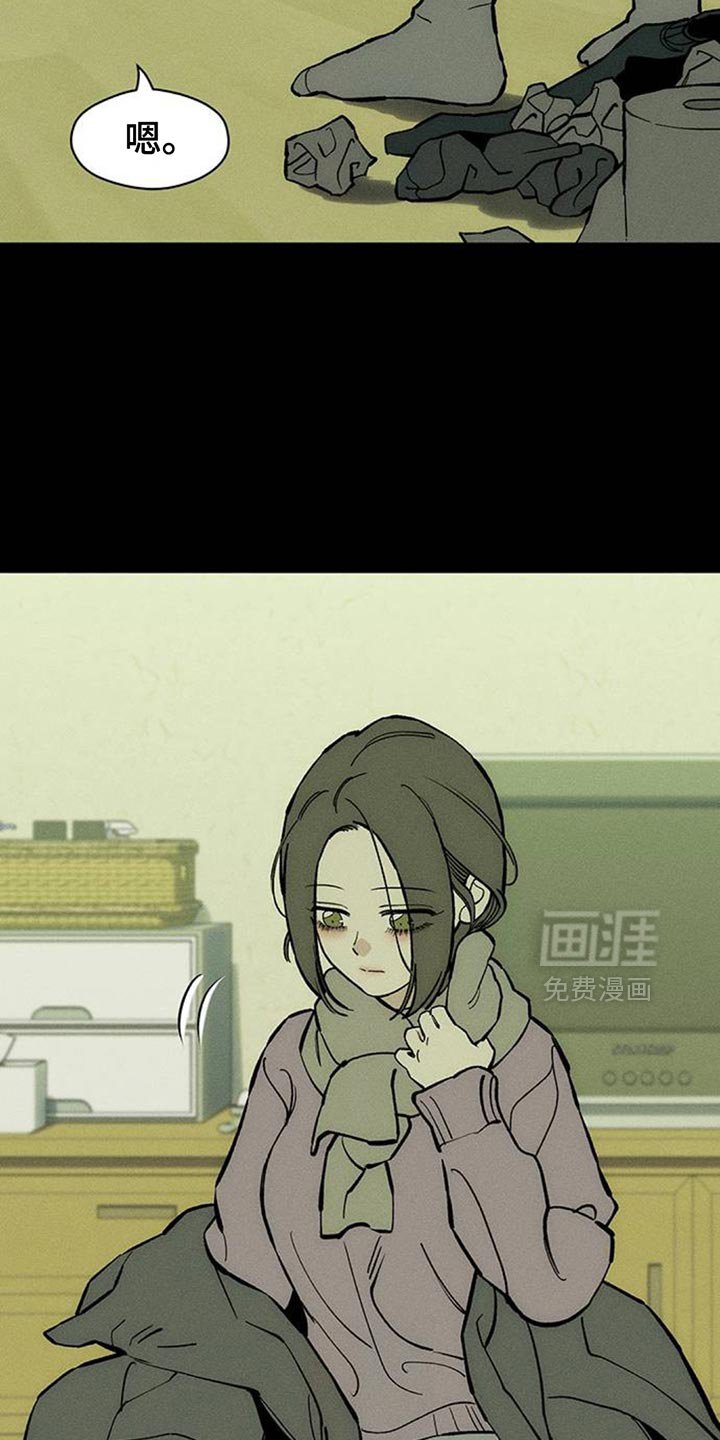 第102章：在你家吃晚饭