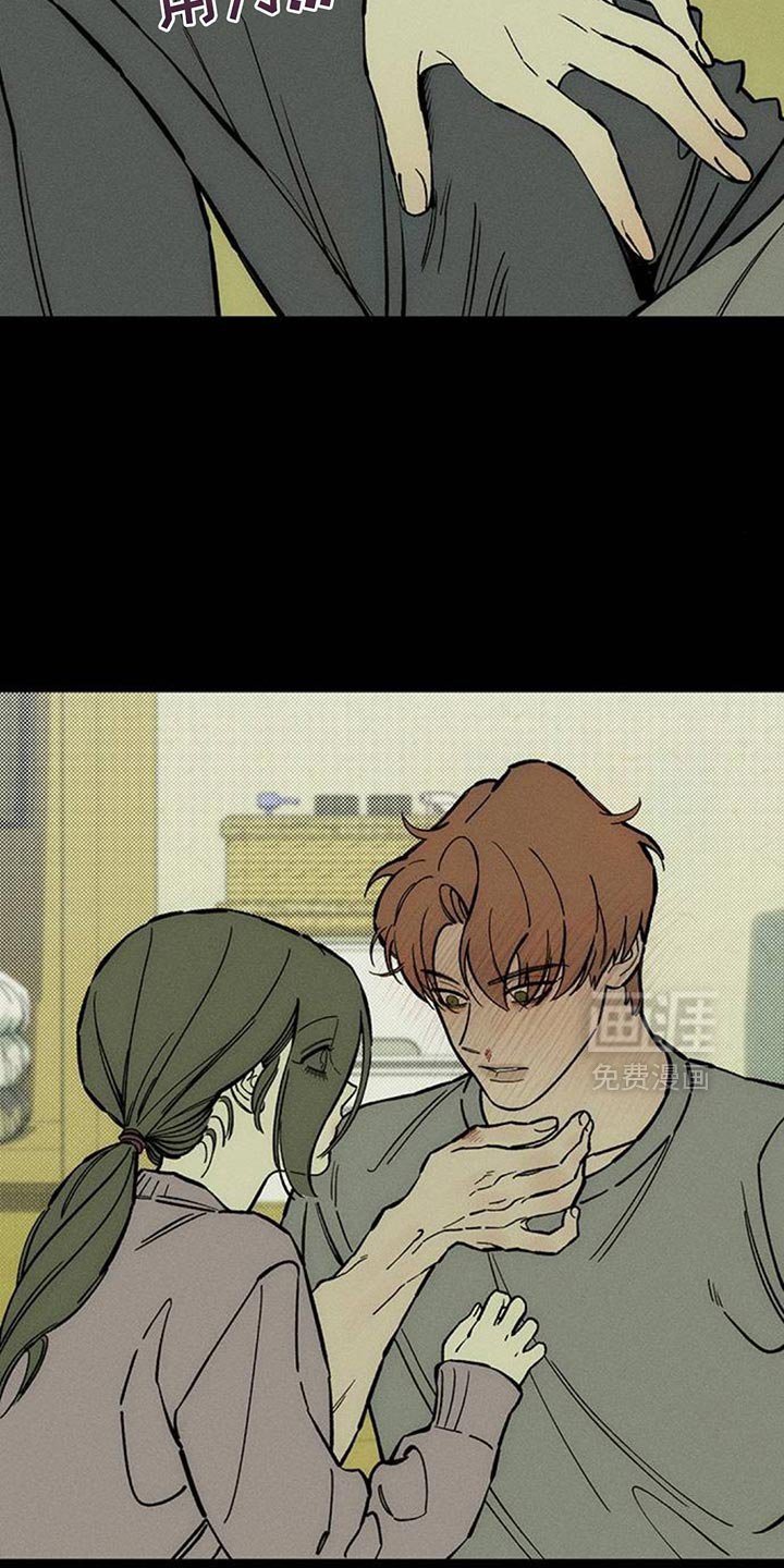 第103章：我希望你可以多哭