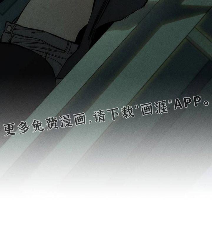 第103章：我希望你可以多哭