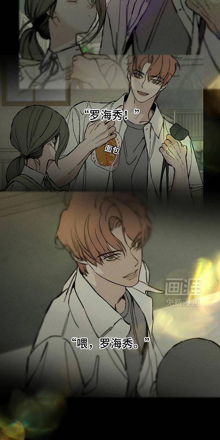 第104章：不被变化的心动摇