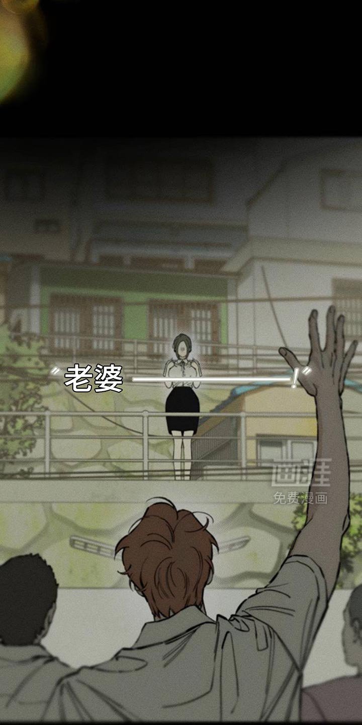 第104章：不被变化的心动摇